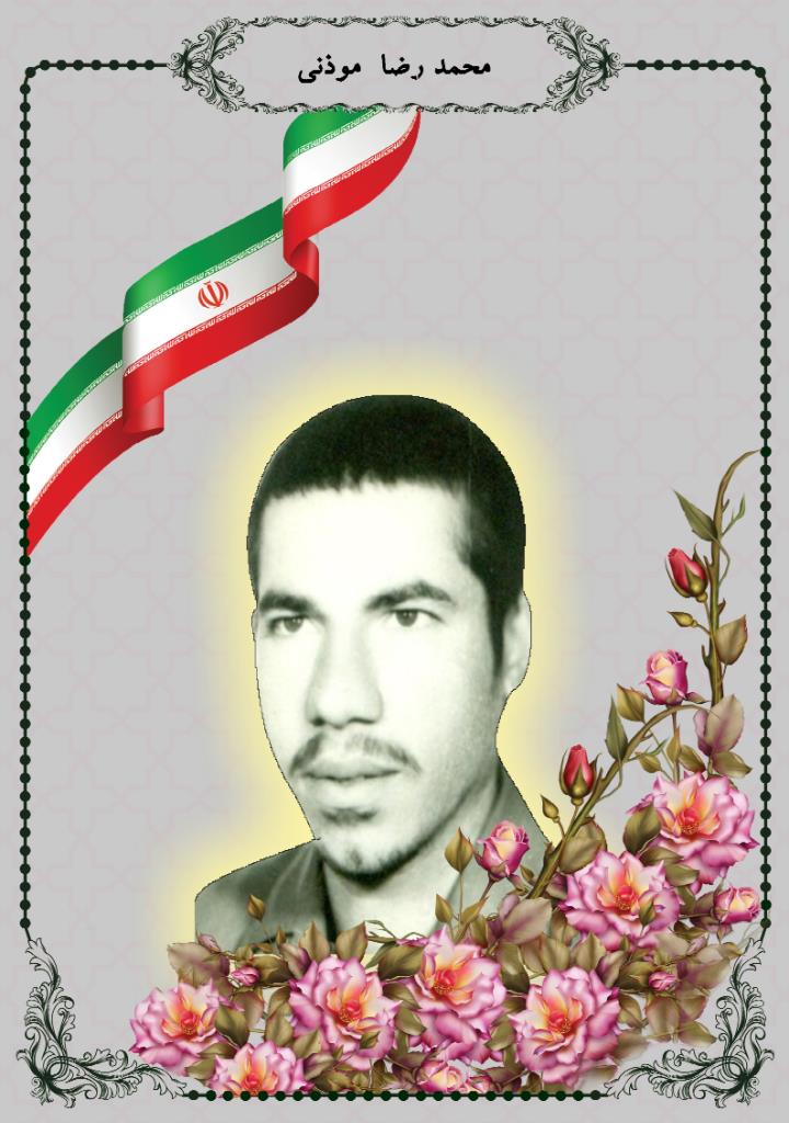 فاقد تصویر